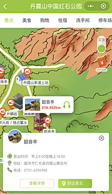 陆川景区手绘地图智慧导览和语音结合，让景区“活”起来
